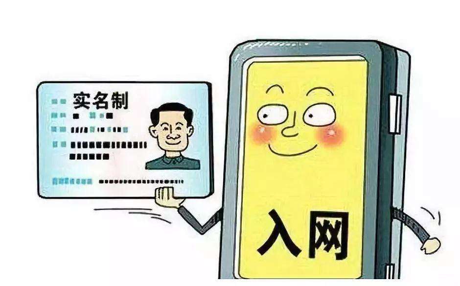 2020年,建筑工人实名制将进一步推进落实。