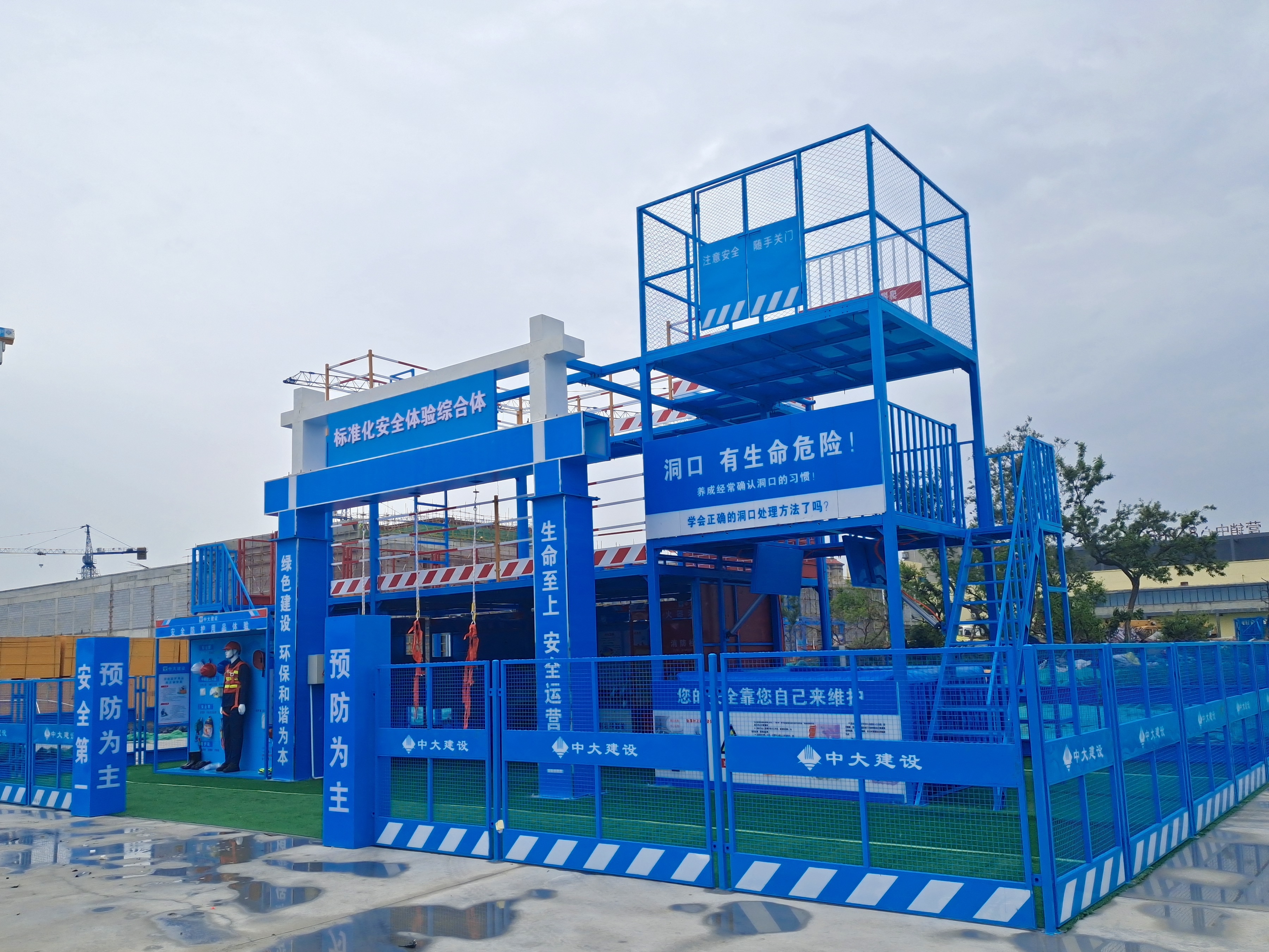 智慧工地观摩之实体展示篇